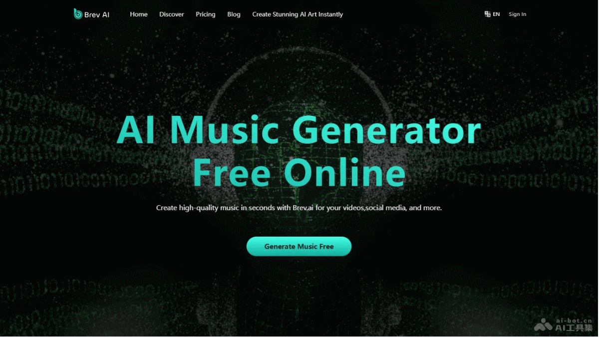 Brev AI – 在线AI音乐生成器，输入文本描述生成独特音乐作品或歌词插图