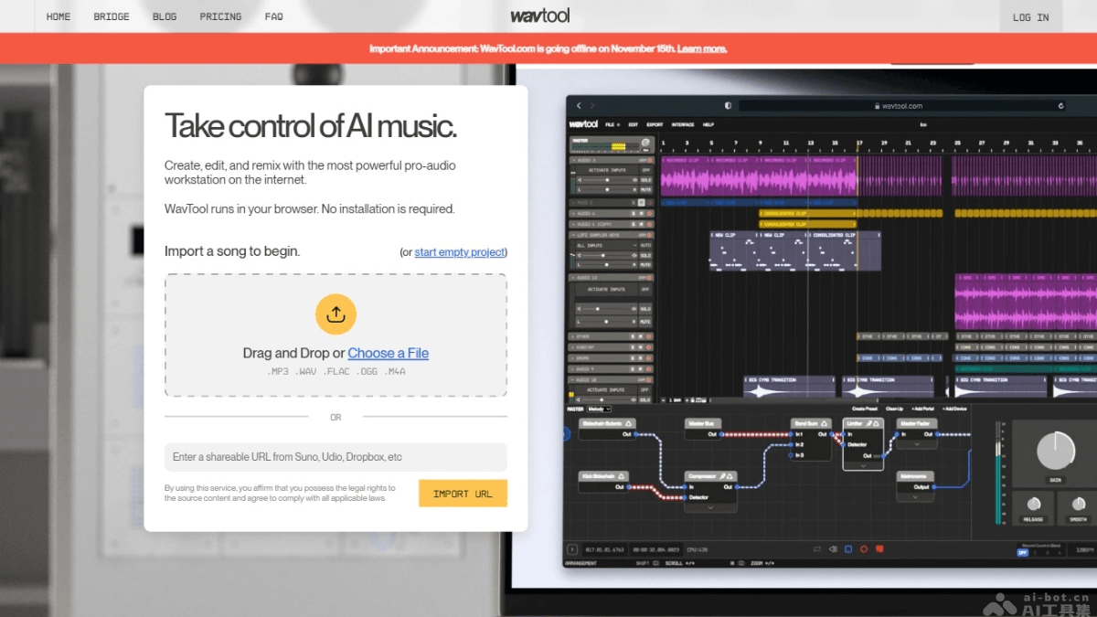 Wavtool – AI驱动基于浏览器的在线音乐创作平台插图