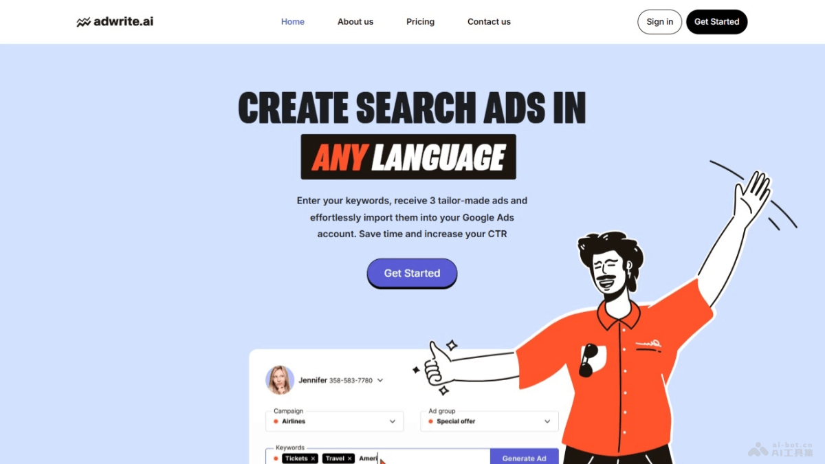 adwrite.ai – AI广告文案写作工具，基于关键词生成多个定制化广告文案插图