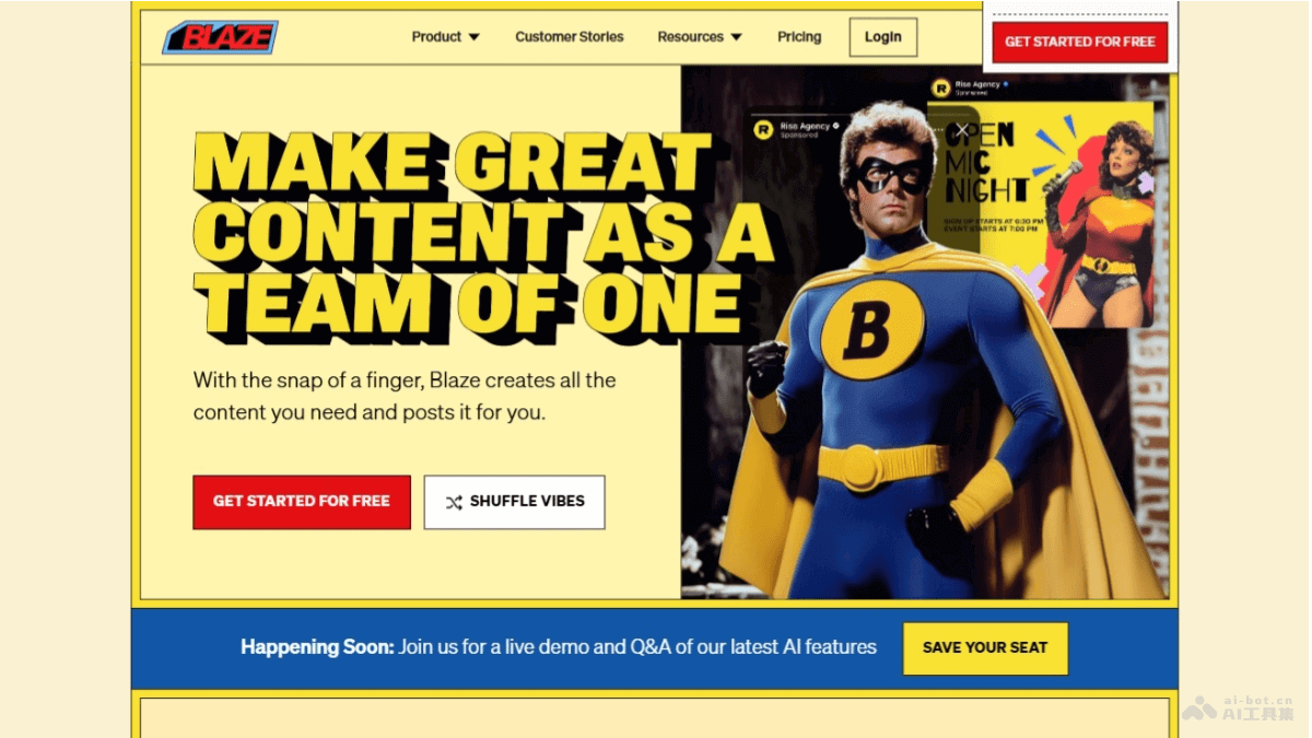 Blaze – AI营销工具，自动检测品牌风格生成个性化内容插图