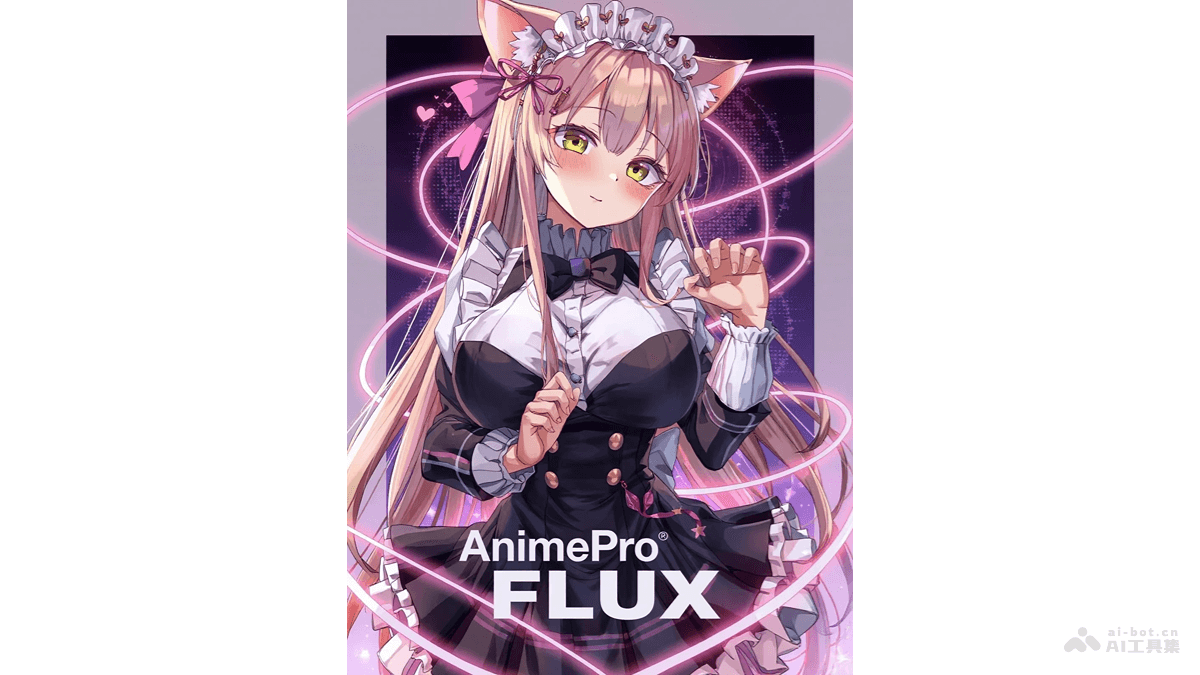 AnimePro FLUX – 动漫风格图像生成模型，基于Flux.1 Shnell模型微调插图