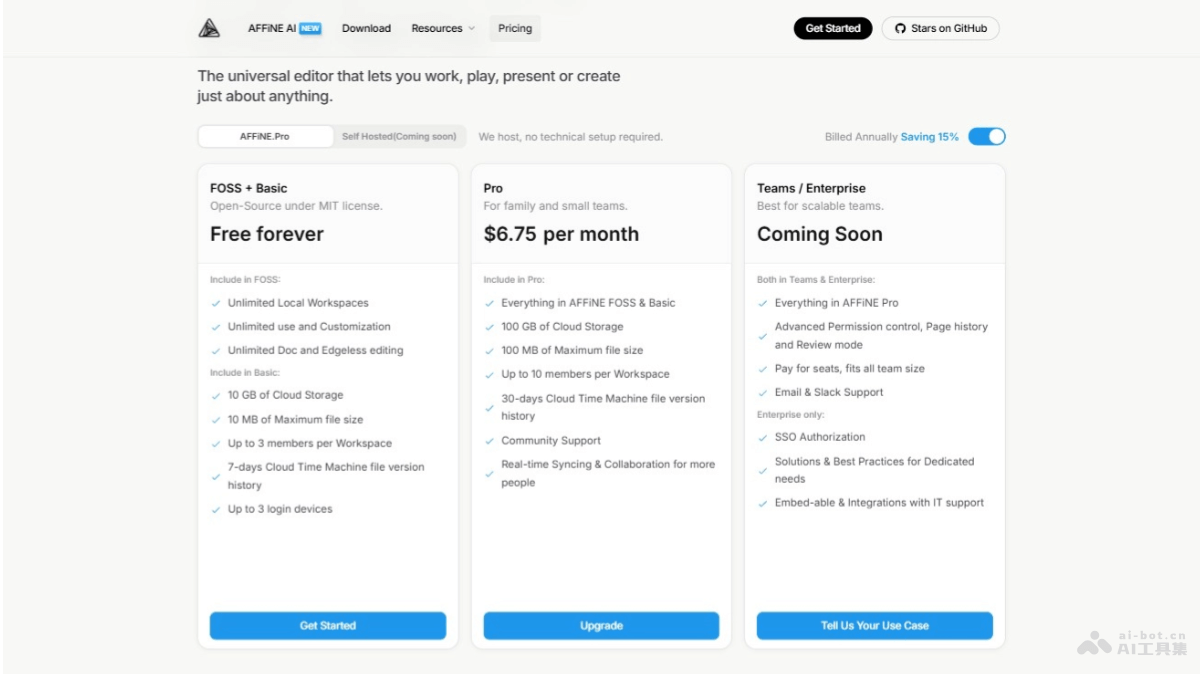 AFFiNE – 开源的知识库管理和协作工具，本地Notion平替笔记插图1