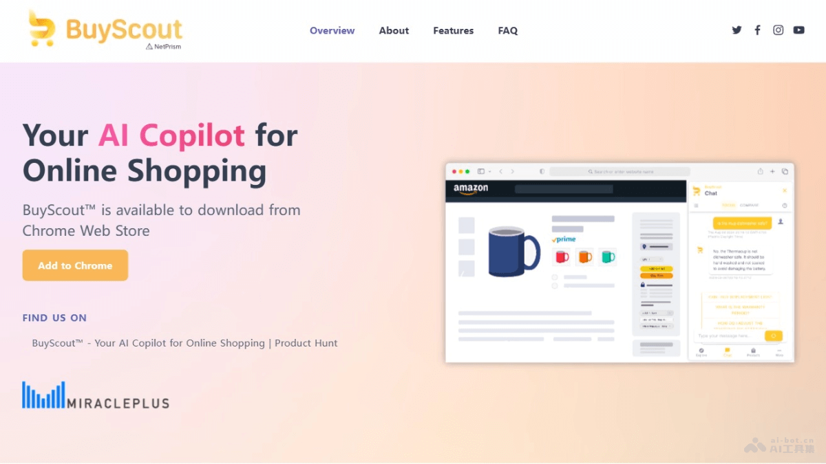 BuyScout – 在线AI购物助手，分析客户反馈快速总结产品优缺点插图