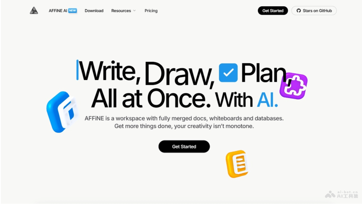 AFFiNE – 开源的知识库管理和协作工具，本地Notion平替笔记插图