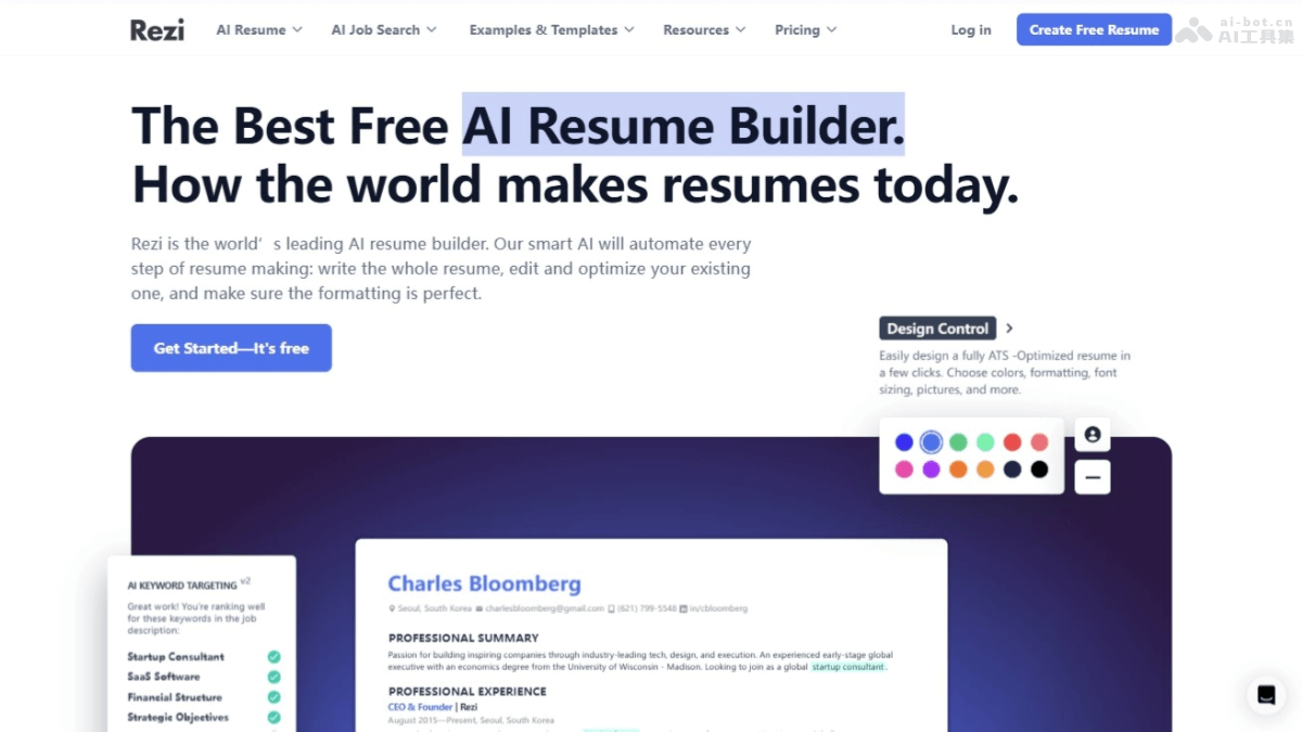 Rezi – AI简历生成工具，根据工作职位要求定制化生成简历插图