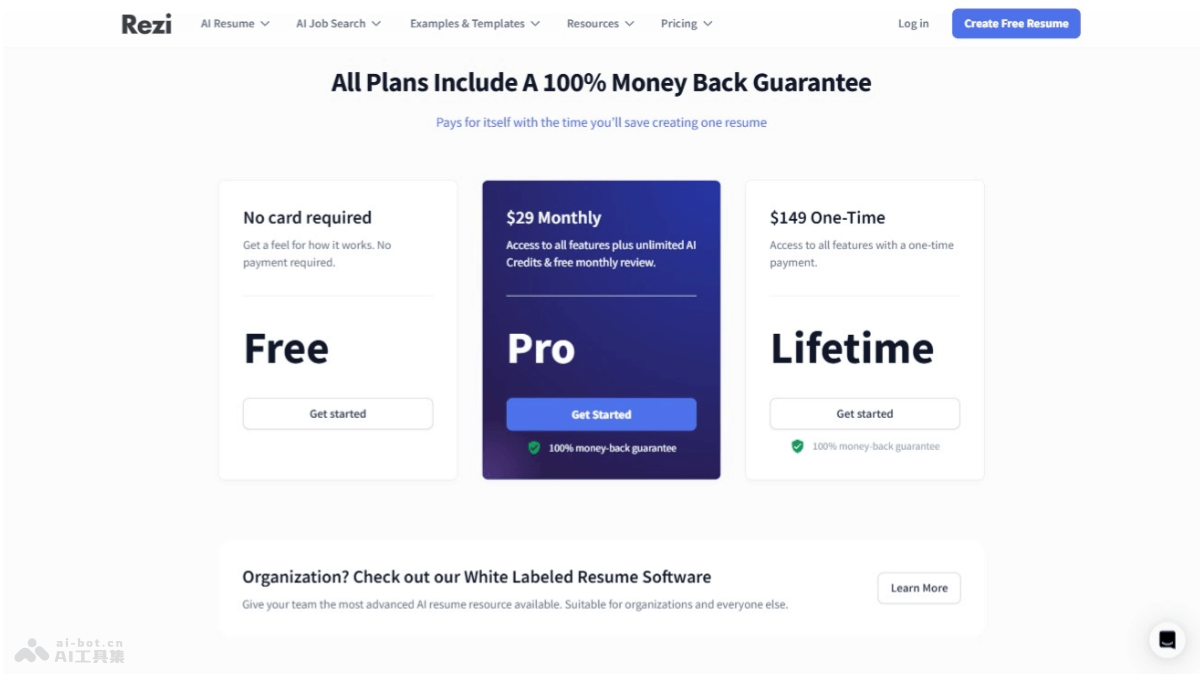 Rezi – AI简历生成工具，根据工作职位要求定制化生成简历插图1