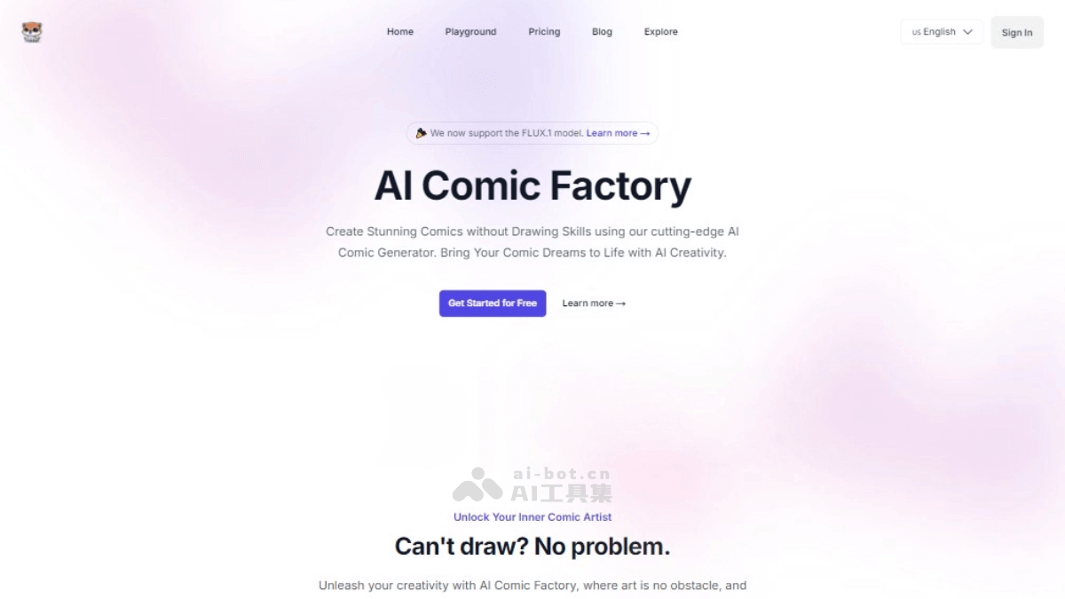 AI Comic Factory – AI漫画生成平台，零绘画技能自动生成漫画作品插图
