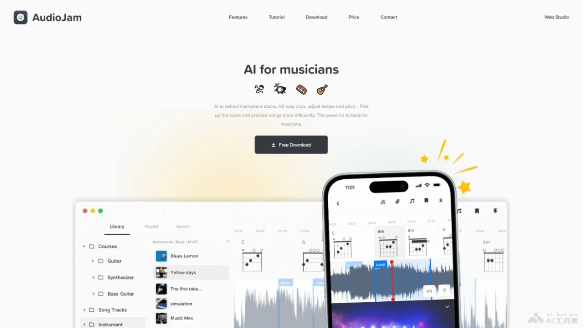 AudioJam – AI音乐软件，支持在任意歌曲中分离不同音轨插图
