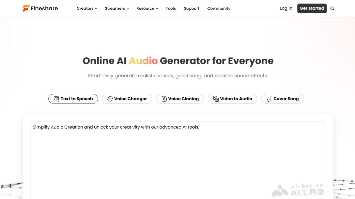 Fineshare – 专注于音频和视频创作与处理的一站式 AI 平台插图