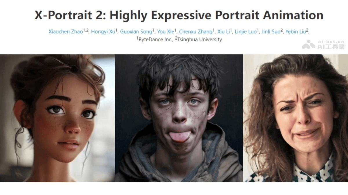 X-Portrait 2 – 字节跳动推出的单图驱动视频生成模型插图