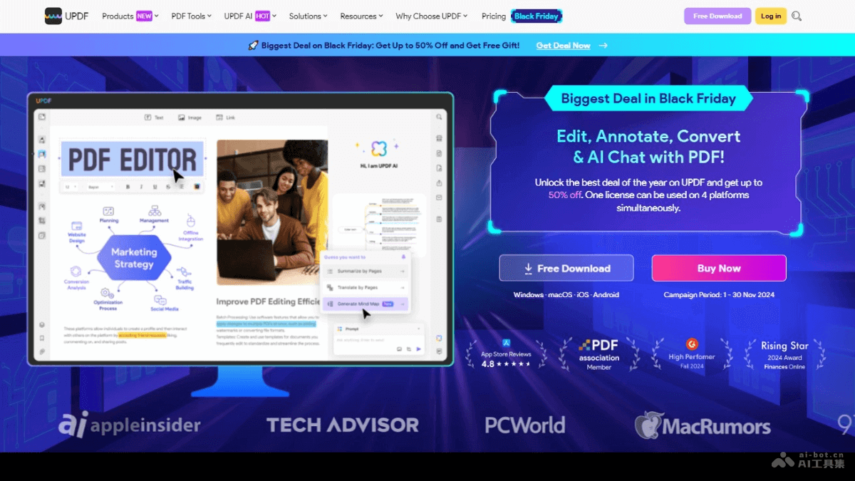 UPDF – AI PDF文件编辑器，支持多平台使用和多功能处理插图
