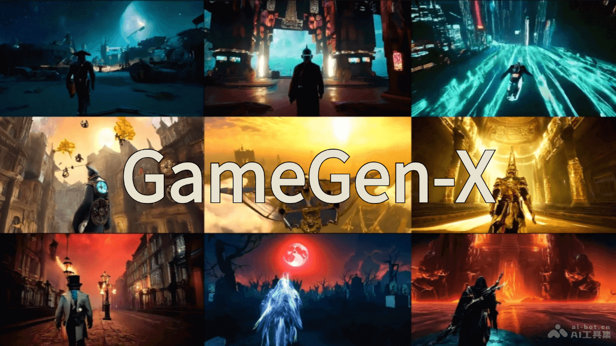 GameGen-X – 香港科技大学联合多所机构推出的交互式开放世界游戏生成算法插图