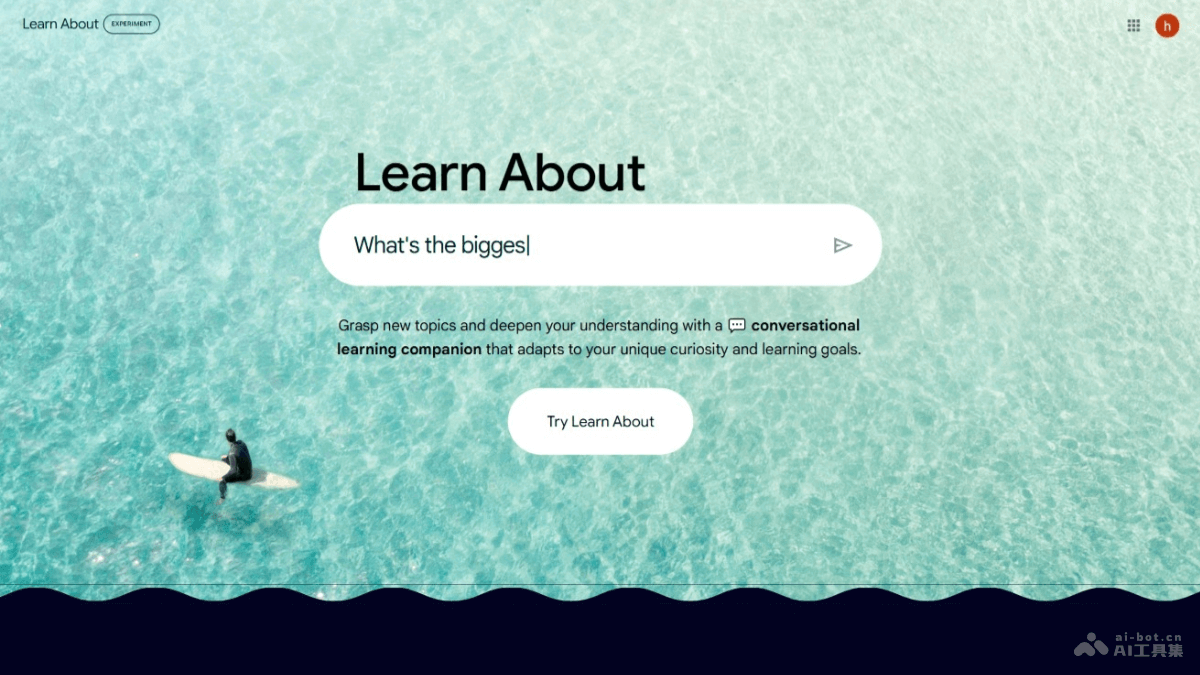 Learn About – 谷歌推出的对话式AI学习助手插图