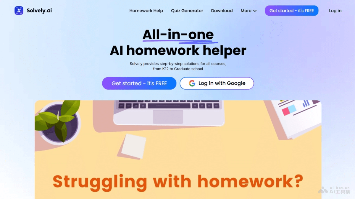 Solvely.ai – AI数学学习平台，解答基础算术到高级数学问题插图