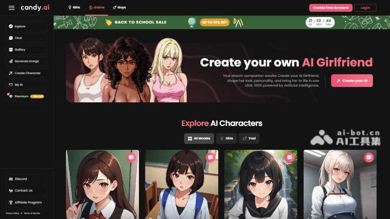 15个AI虚拟女友/男友社交软件，专属恋爱聊天和情感陪伴插图4