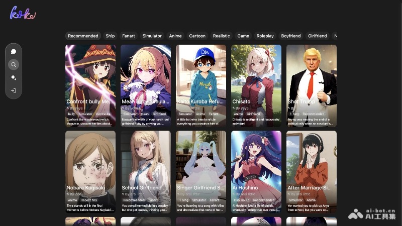 15个AI虚拟女友/男友社交软件，专属恋爱聊天和情感陪伴插图5