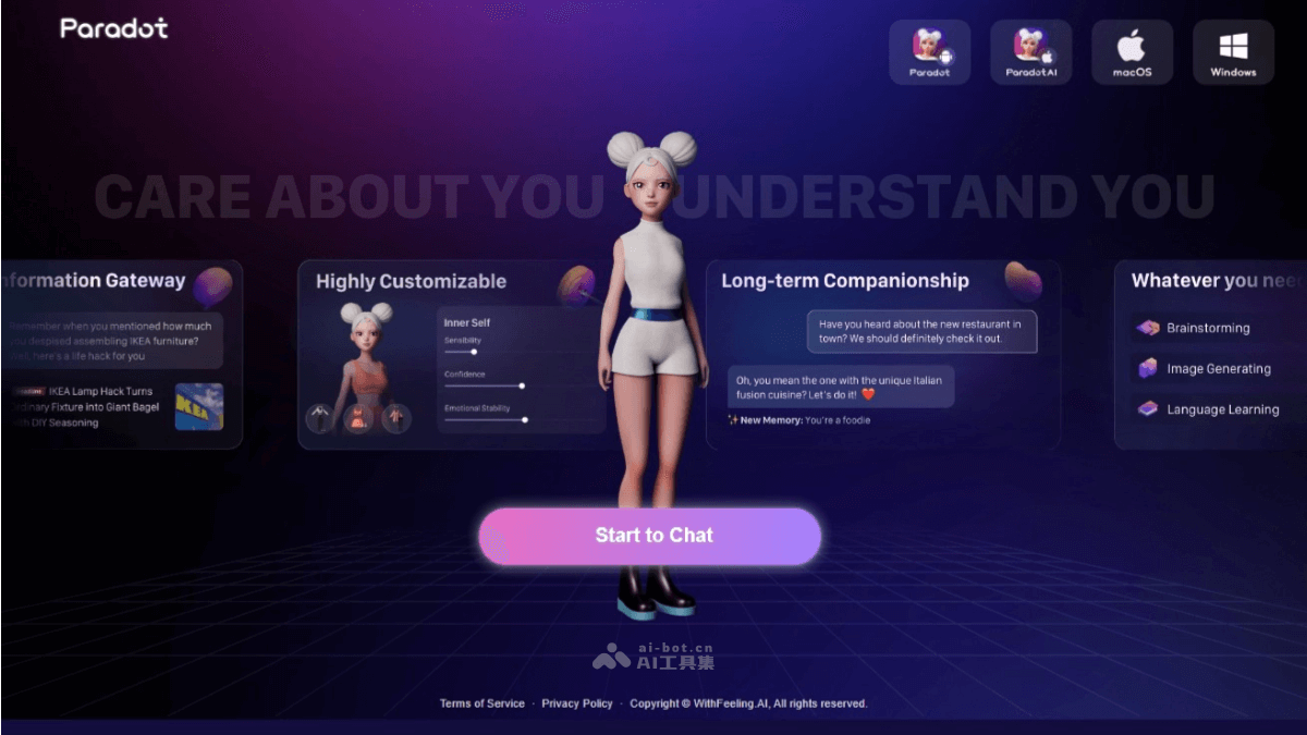 15个AI虚拟女友/男友社交软件，专属恋爱聊天和情感陪伴插图10