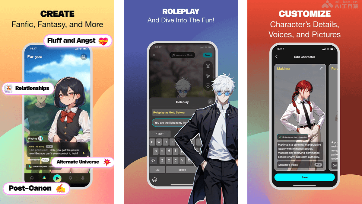 15个AI虚拟女友/男友社交软件，专属恋爱聊天和情感陪伴插图13