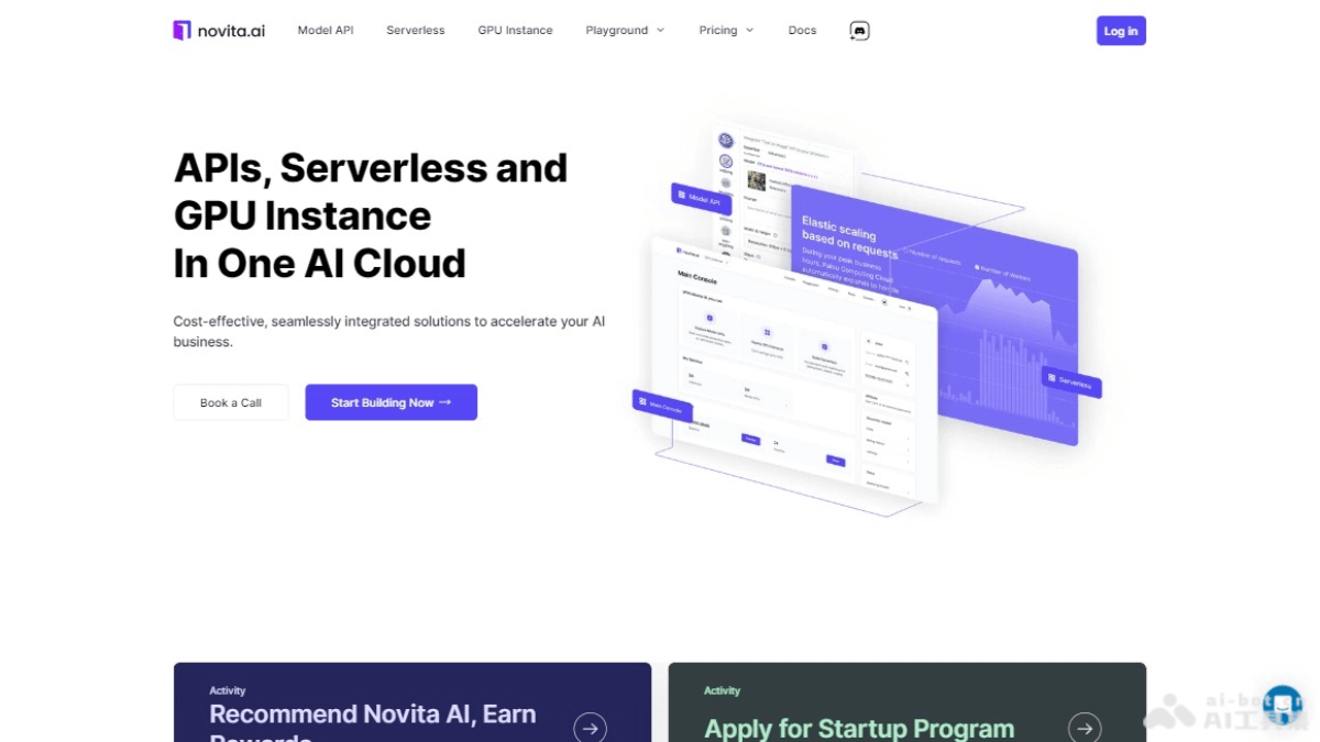 novita.ai – AI视频动画生成平台，基于阿里AnimateAnyone项目集成插图