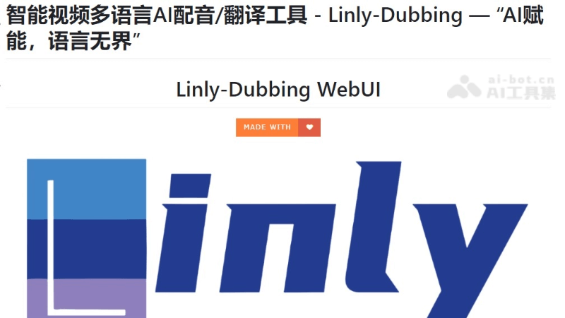 10个免费AI对口型软件和工具，图片和视频人物自动对口型插图6