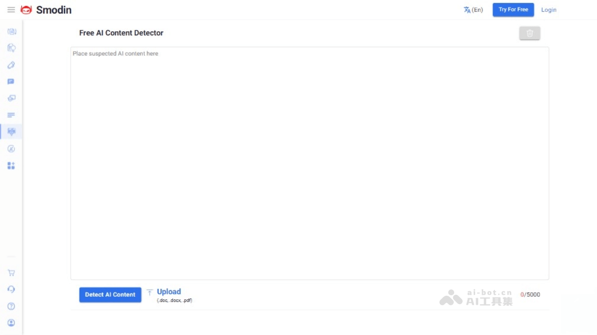 13个免费的AI内容检测工具，辅助内容改写提升原创度插图4