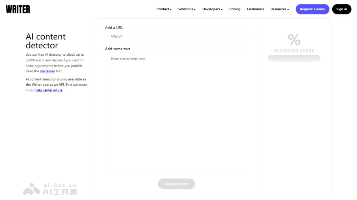 13个免费的AI内容检测工具，辅助内容改写提升原创度插图9
