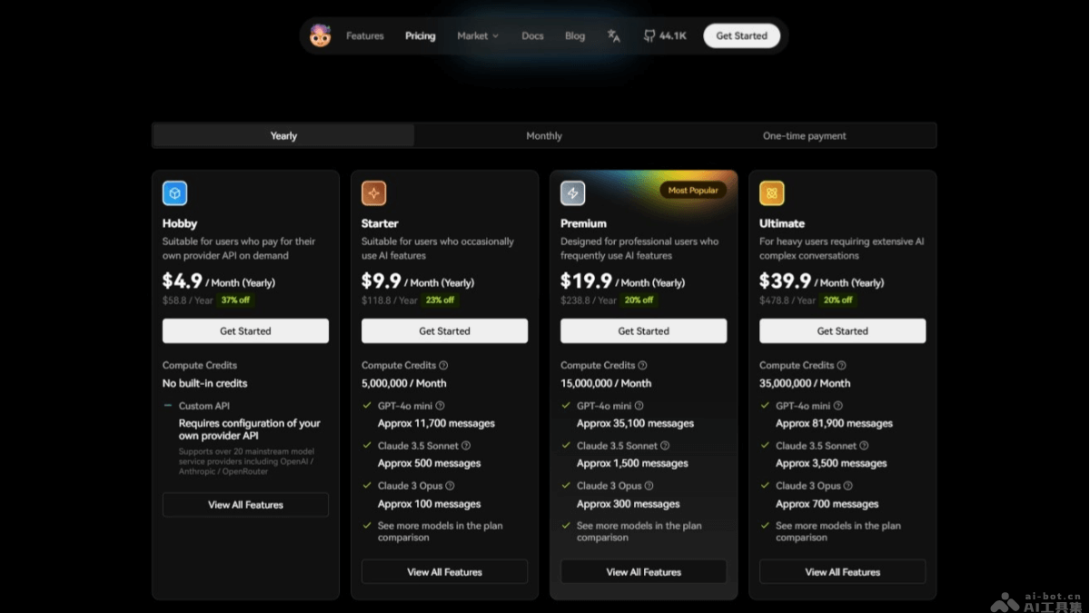 LobeChat – 开源的AI聊天框架，零代码部署个人AI助手插图1