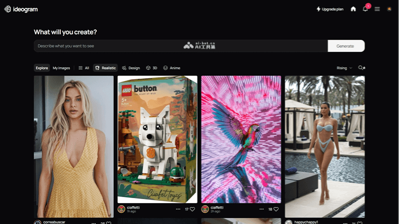 12个免费的AI海报设计工具和软件，一句话生成海报插图5