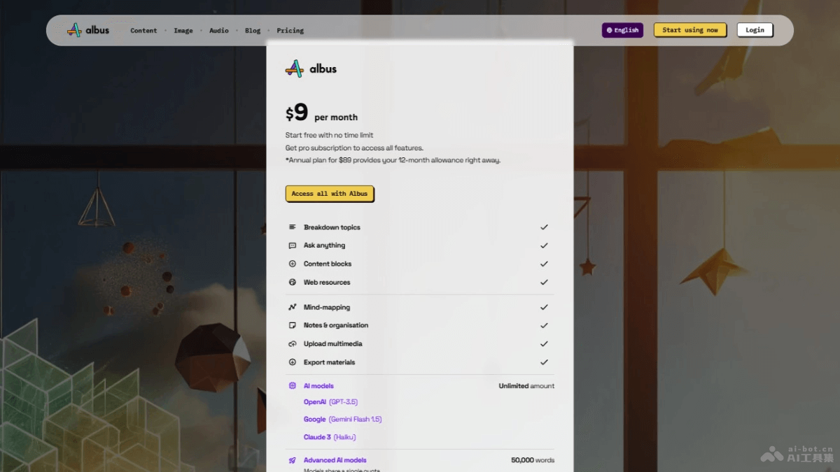AIbus – AI学习工具，提供用户探索、学习和创作不同主题插图1