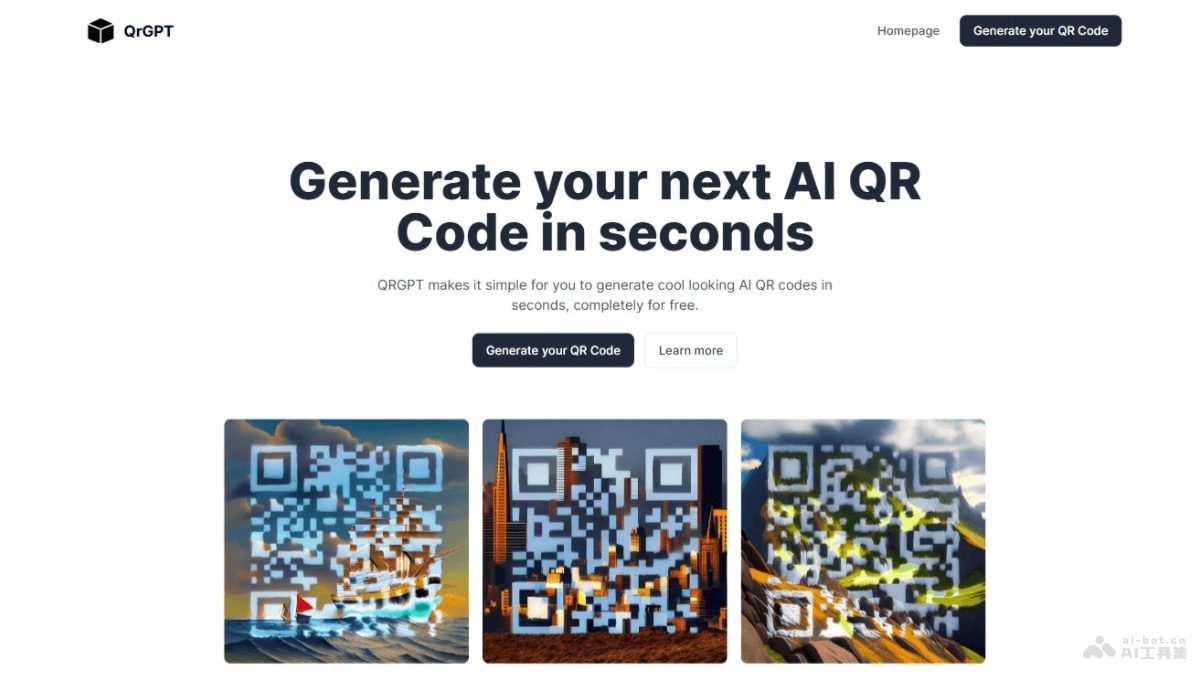QrGPT – AI二维码生成工具，输入网址和提示词快速生成个性化二维码插图
