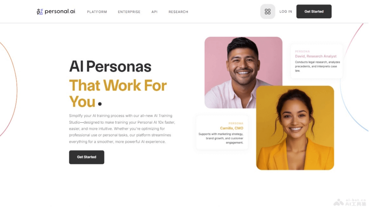 personal.ai – AI私人助手，支持创建自定义训练功能插图