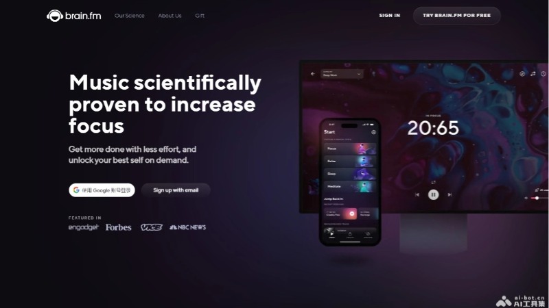brain.fm – AI驱动的专为提升专注力和放松身心的个性化音乐平台插图