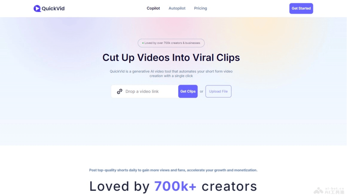 QuickVid – AI视频编辑工具，自动将长视频剪辑成合适的短视频插图