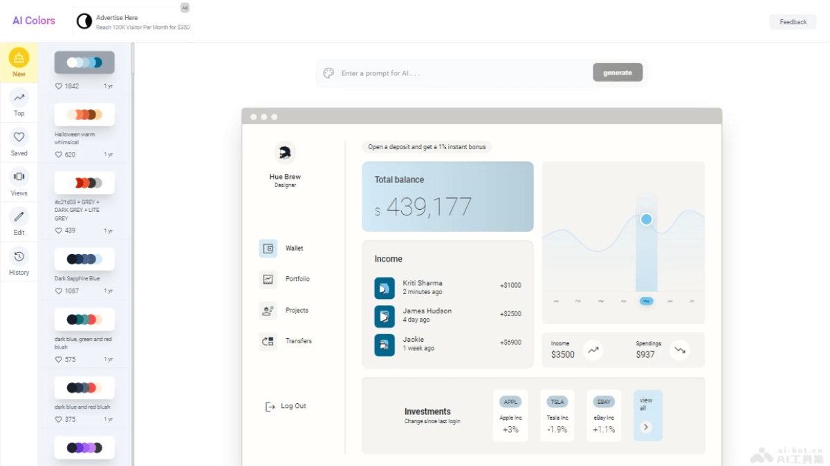 AI Colors – AI调色板生成器，输入关键词自动生成网页配色方案插图