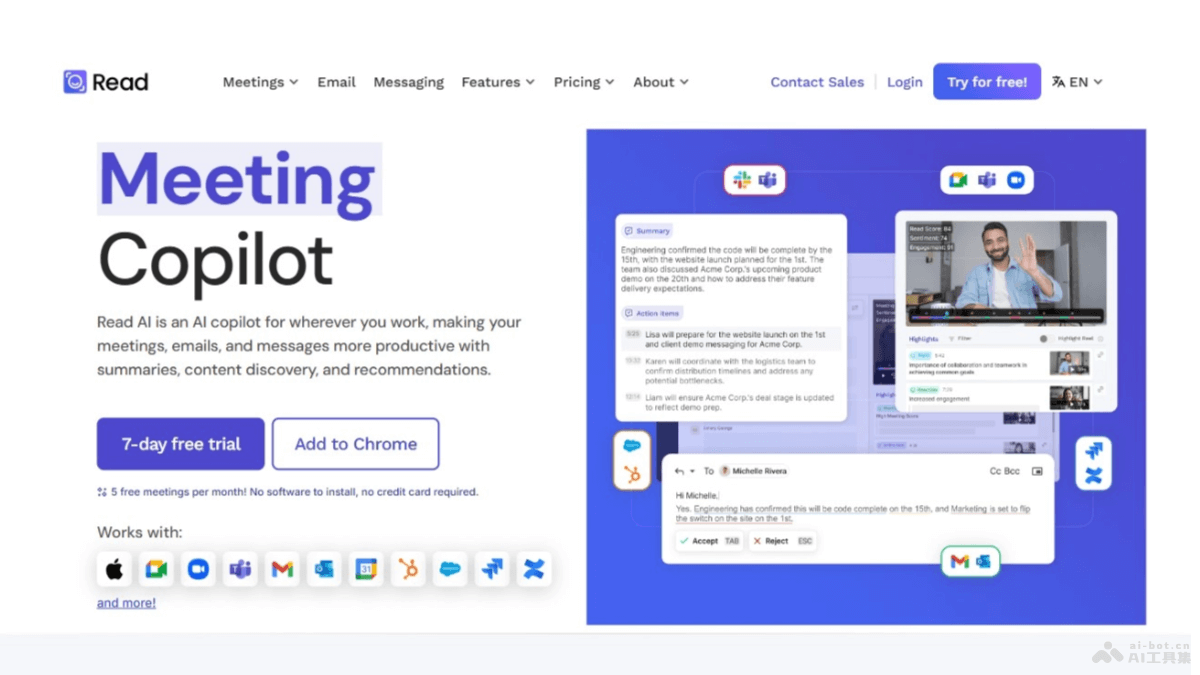 Read AI – 办公AI助手，将AI能力无缝嵌入全场景工作流中插图