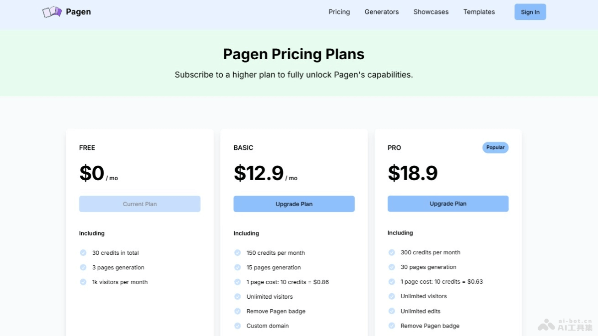 Pagen – AI网页生成器，零编程技能快速创建响应式页面插图1