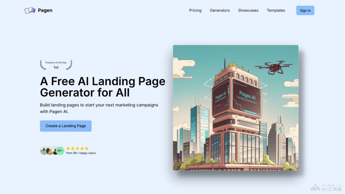 Pagen – AI网页生成器，零编程技能快速创建响应式页面插图