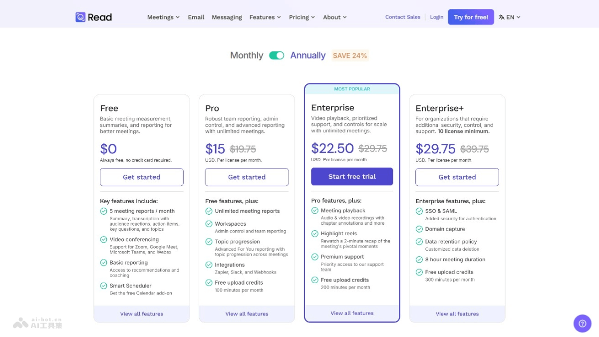 Read AI – 办公AI助手，将AI能力无缝嵌入全场景工作流中插图1