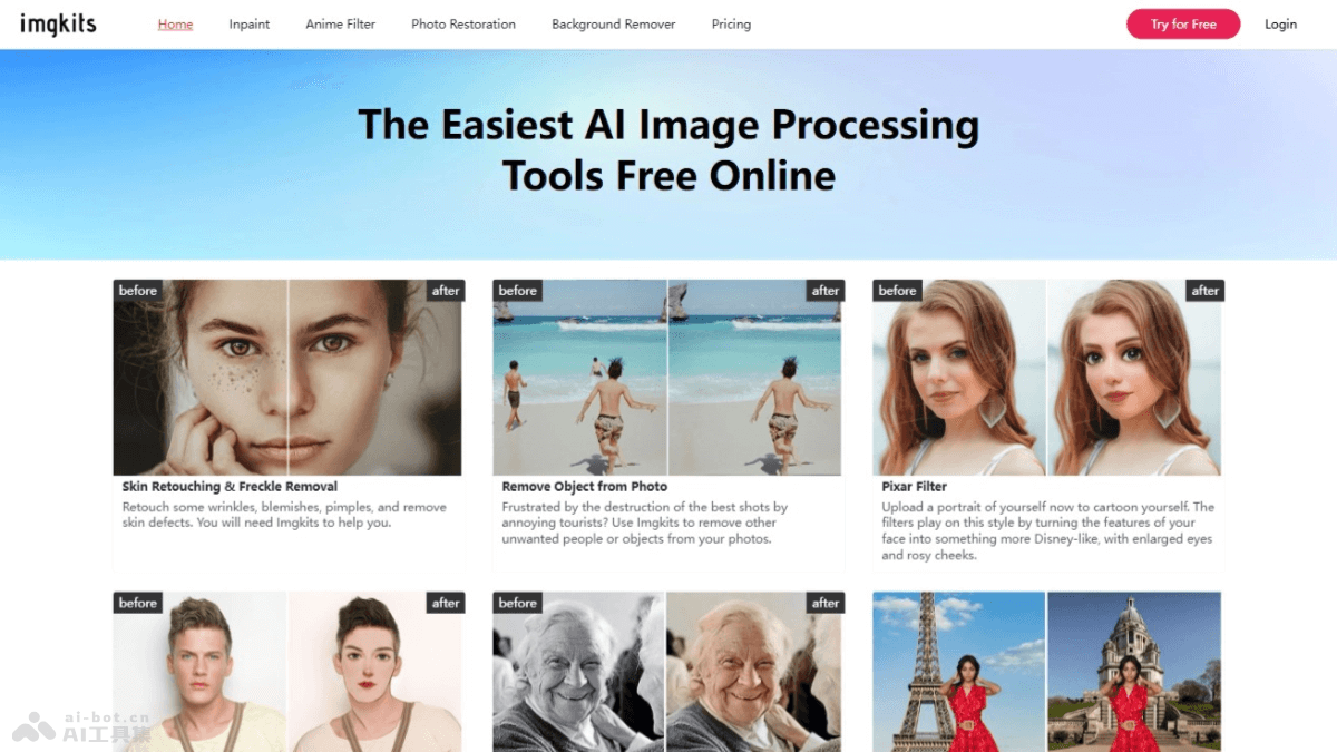 imgkits – 在线AI图像处理平台，支持多功能图像处理和多风格转换插图