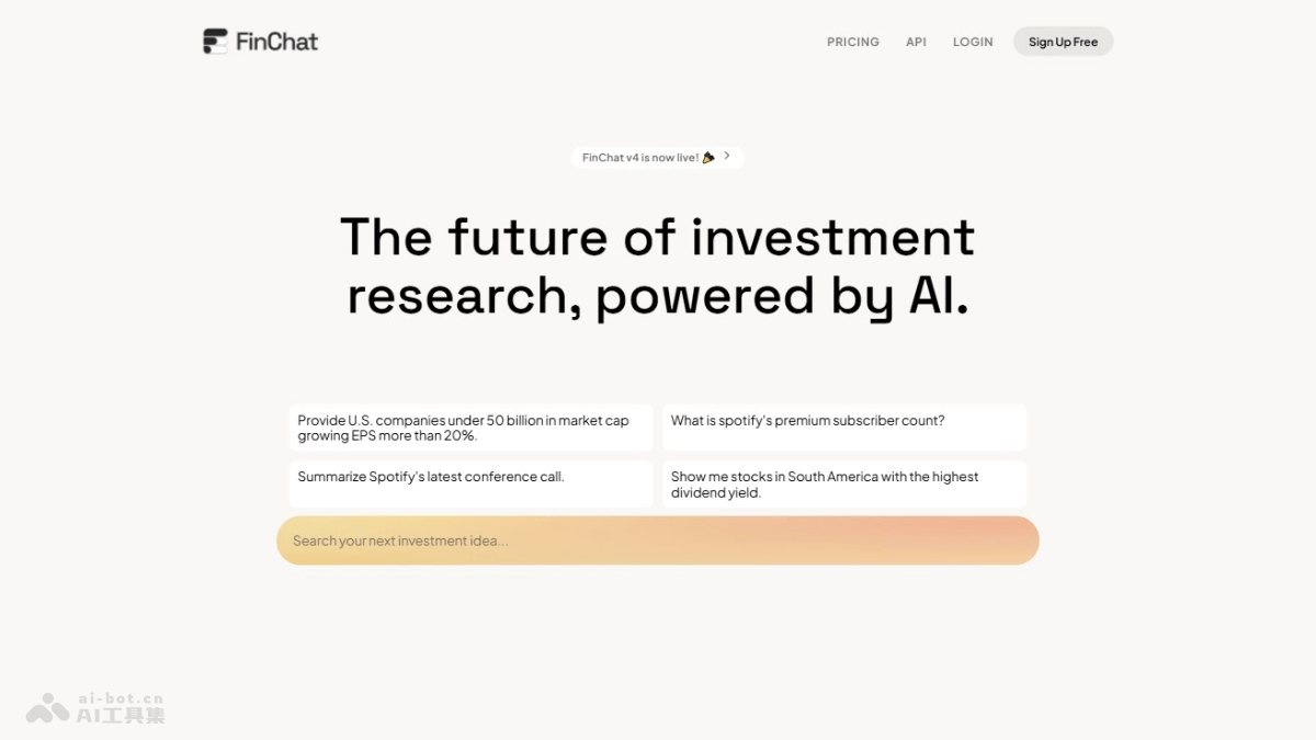 FinChat – AI驱动的金融数据分析平台插图