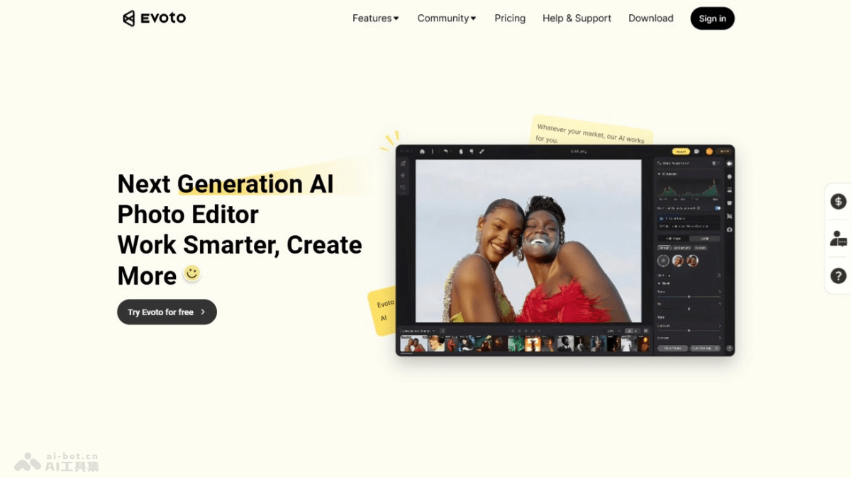 Evoto – AI照片编辑软件，支持高级色彩调整批量处理功能插图