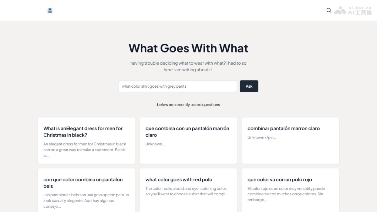 FashionAdvisorAI – AI驱动提供时尚建议和风格搭配的AI时尚顾问插图
