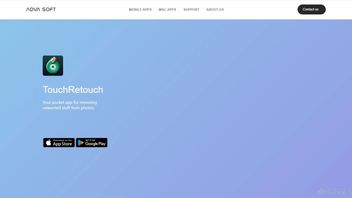 TouchRetouch – AI图像编辑软件，对象感知修饰能力支持无缝修饰边缘处插图