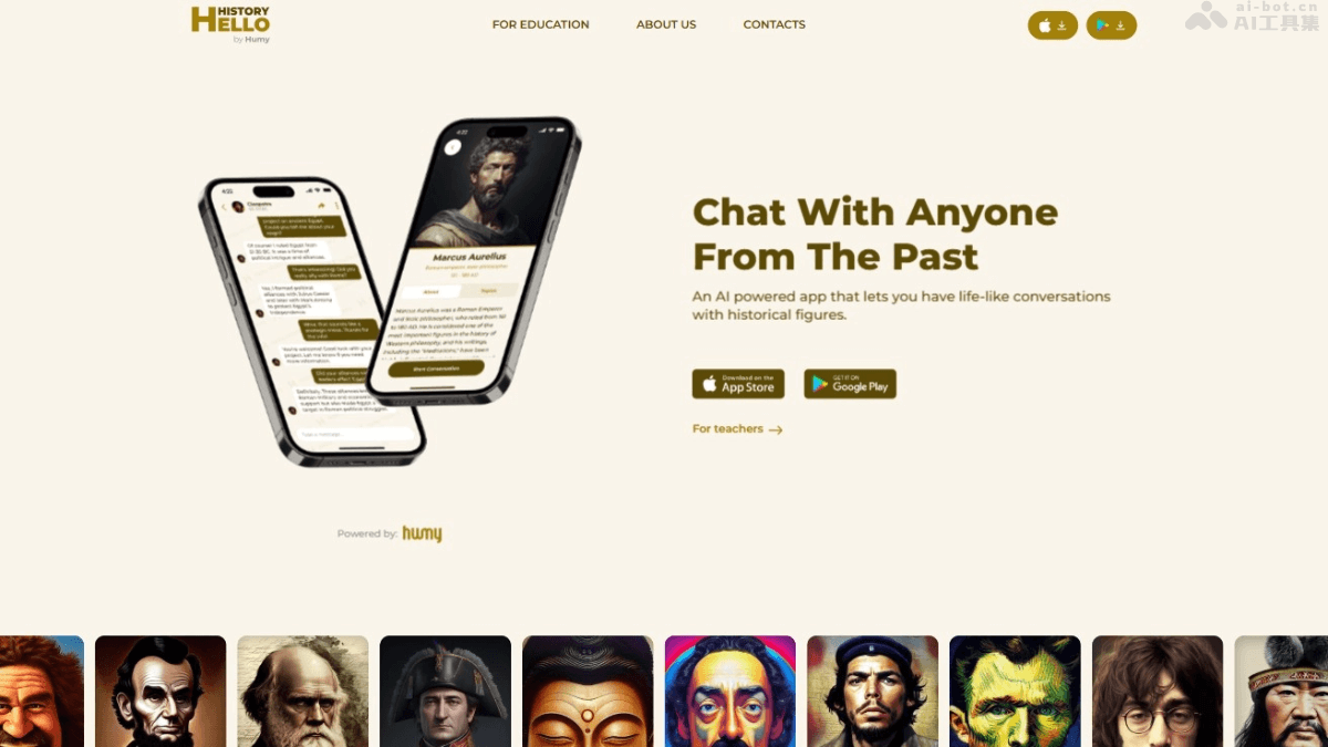 Hello History – AI教育平台，覆盖多领域模拟与历史人物互动对话插图