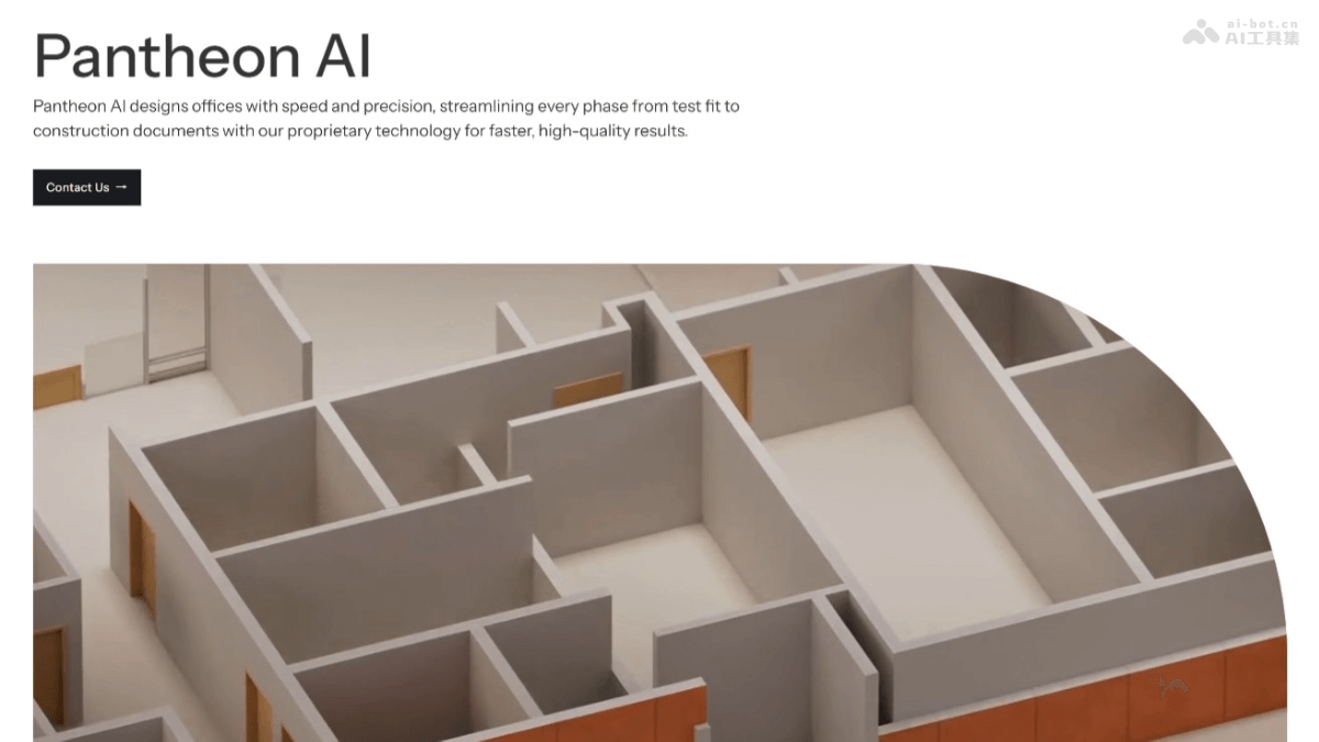 Pantheon AI – AI建筑设计平台，支持初步设计到施工文档全过程插图
