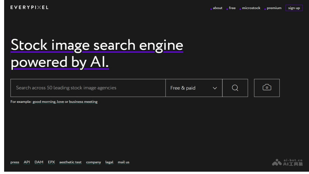 EVERYPIXEL – AI图片搜索引擎，支持颜色、方向、图像类型多种搜索过滤器插图