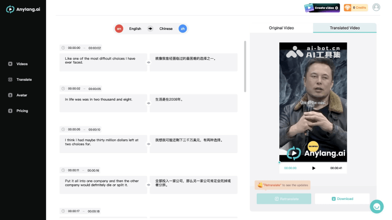 15个AI视频翻译工具和软件，自动配音生成全球任意语言插图3