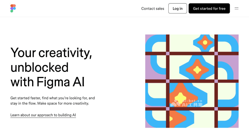 9个免费的AI原型图、UI稿生成工具，产品经理和创业者必备插图5
