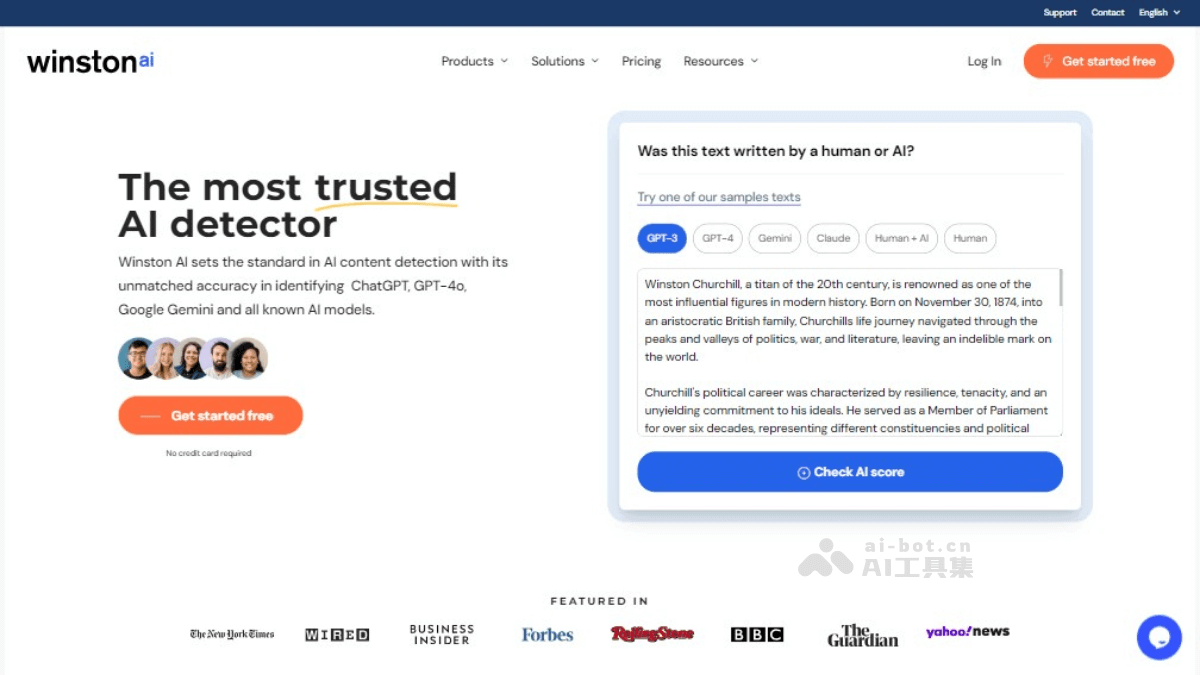 13个免费的AI内容检测工具，辅助内容改写提升原创度插图6