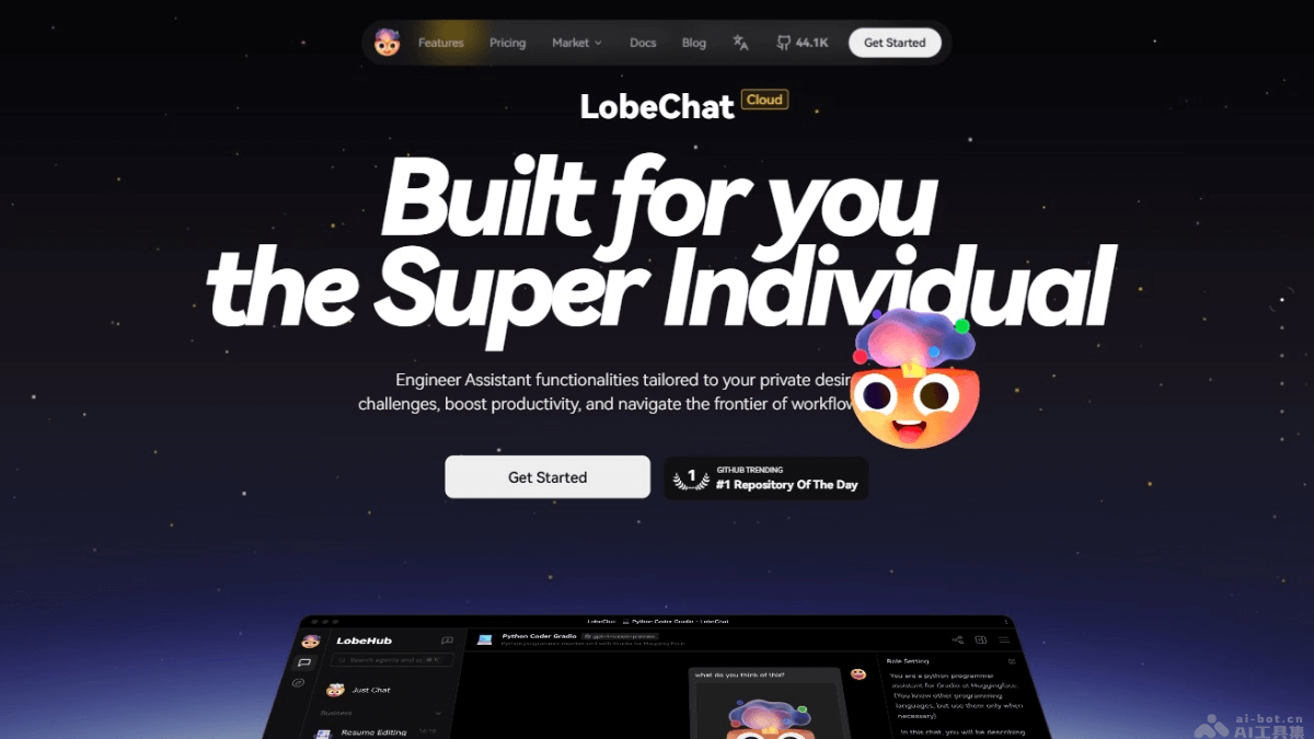 LobeChat – 开源的AI聊天框架，零代码部署个人AI助手插图